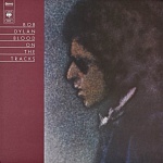 Bob Dylan / Blood on the Tracks [Numbered Limited Edition Hybrid SACD-DSD]